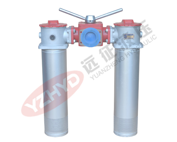 SRFA系列双筒微型直回式回油过滤器
